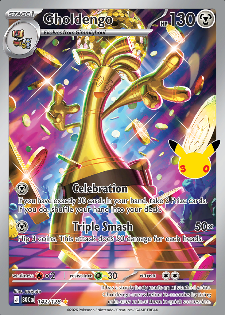 Gholdengo Pokémon card