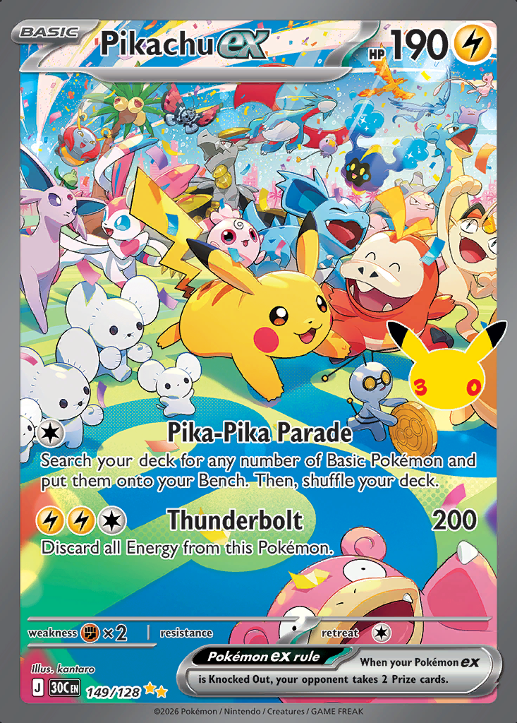Pikachu ex Pokémon card