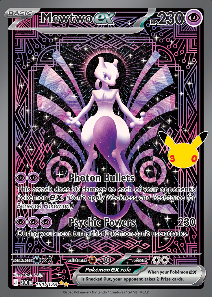 Mewtwo ex Pokémon card