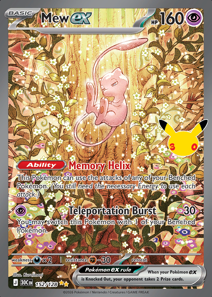 Mew ex Pokémon card