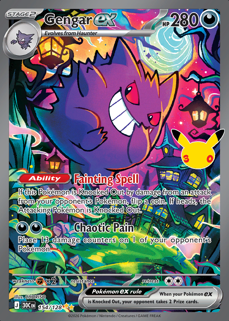 Gengar ex Pokémon card