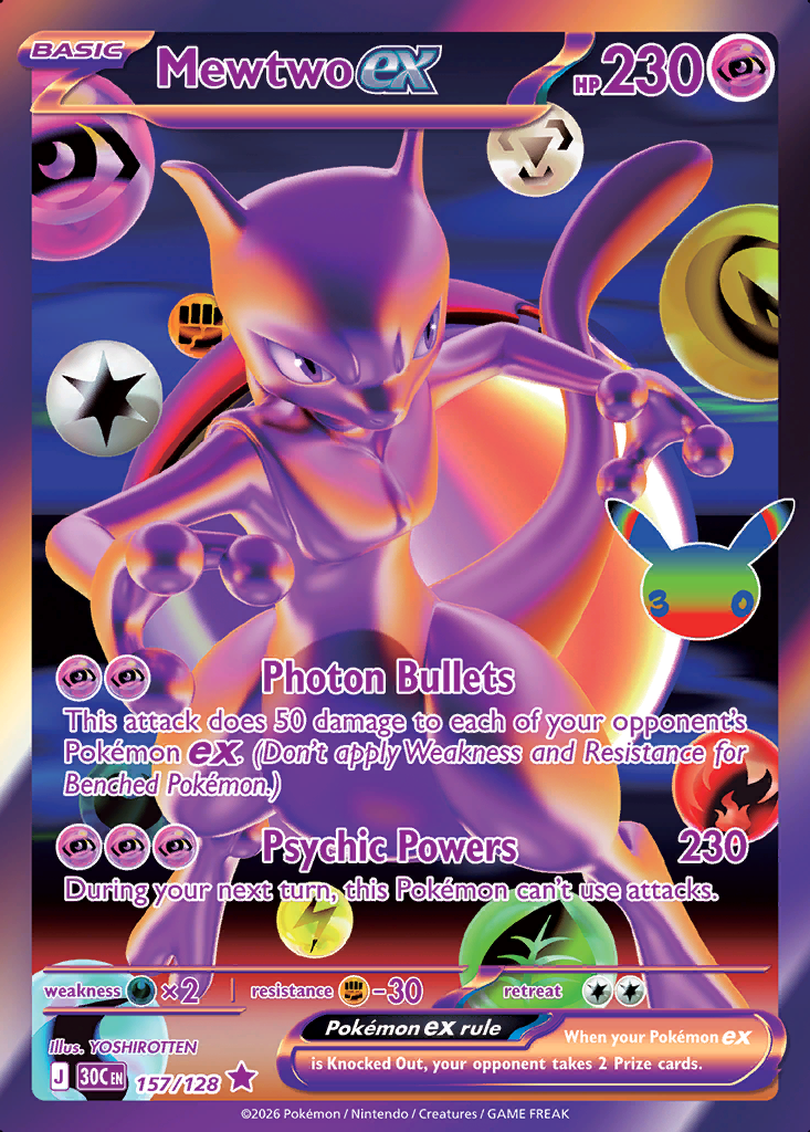Mewtwo ex Pokémon card