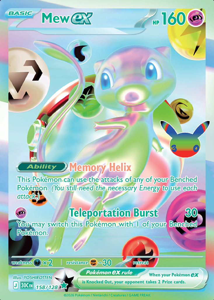 Mew ex Pokémon card