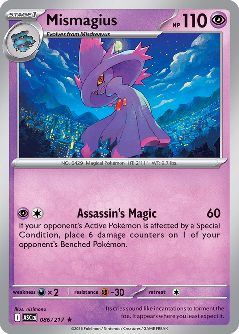 Mismagius