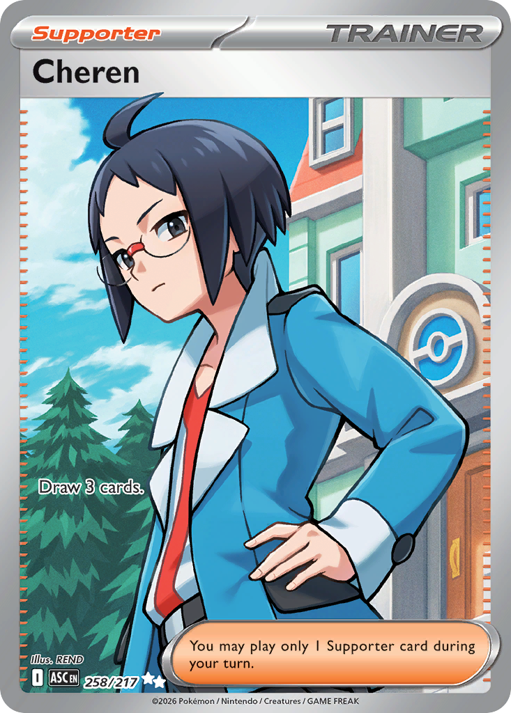 Cheren Pokémon card