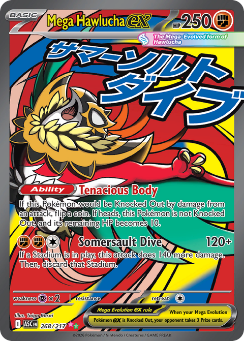 Mega Hawlucha ex