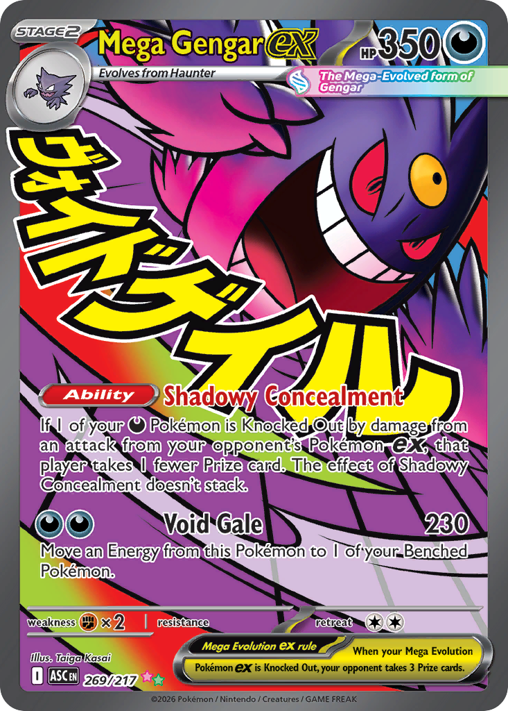 Mega Gengar ex Pokémon card