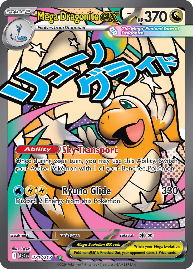 Mega Dragonite ex Pokémon card