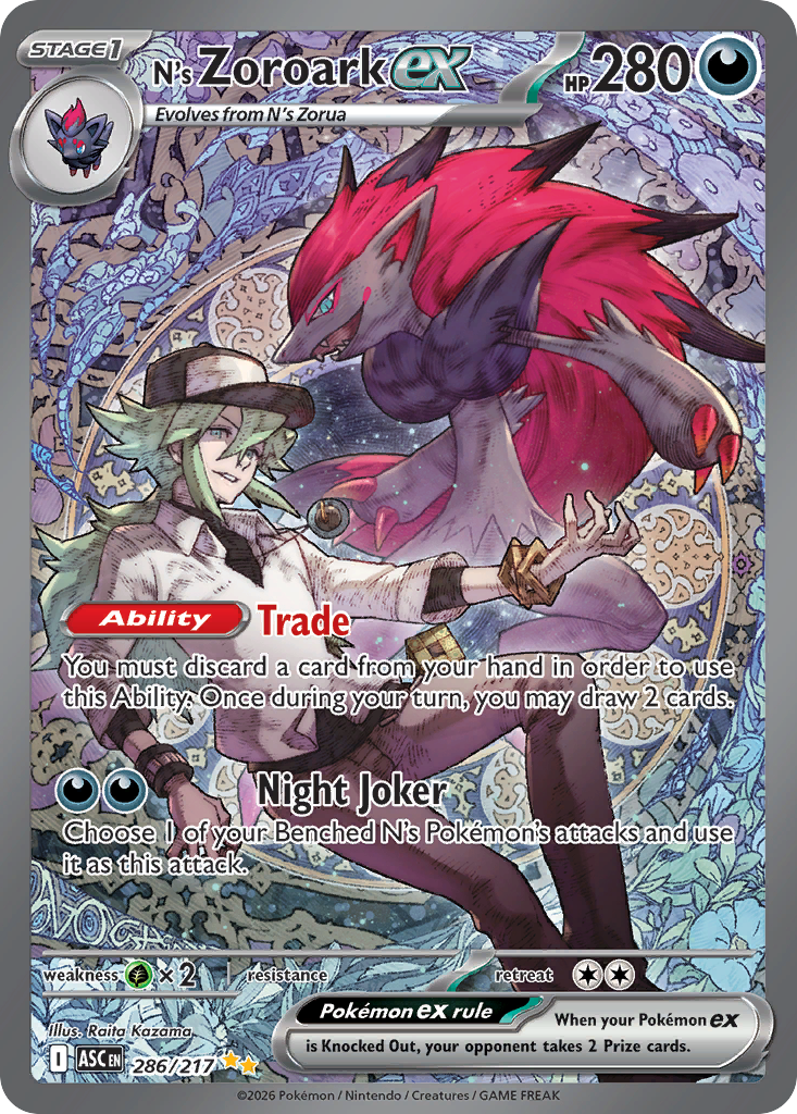 N's Zoroark ex Pokémon card