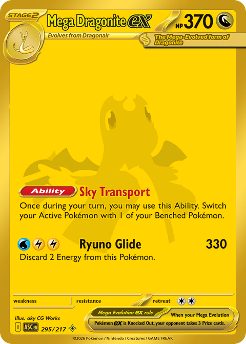 Mega Dragonite ex