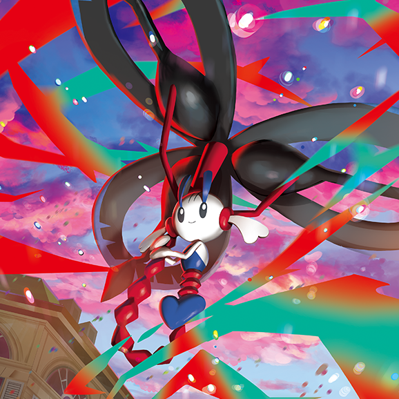 Pokémon hero card