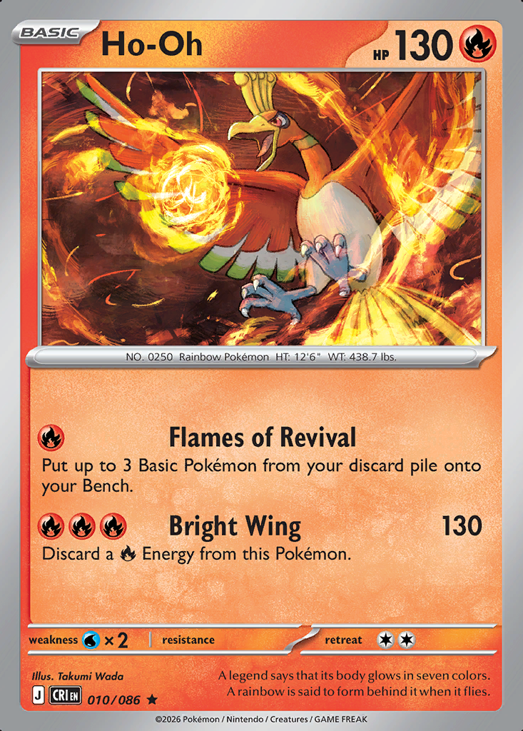 Ho-Oh Pokémon card