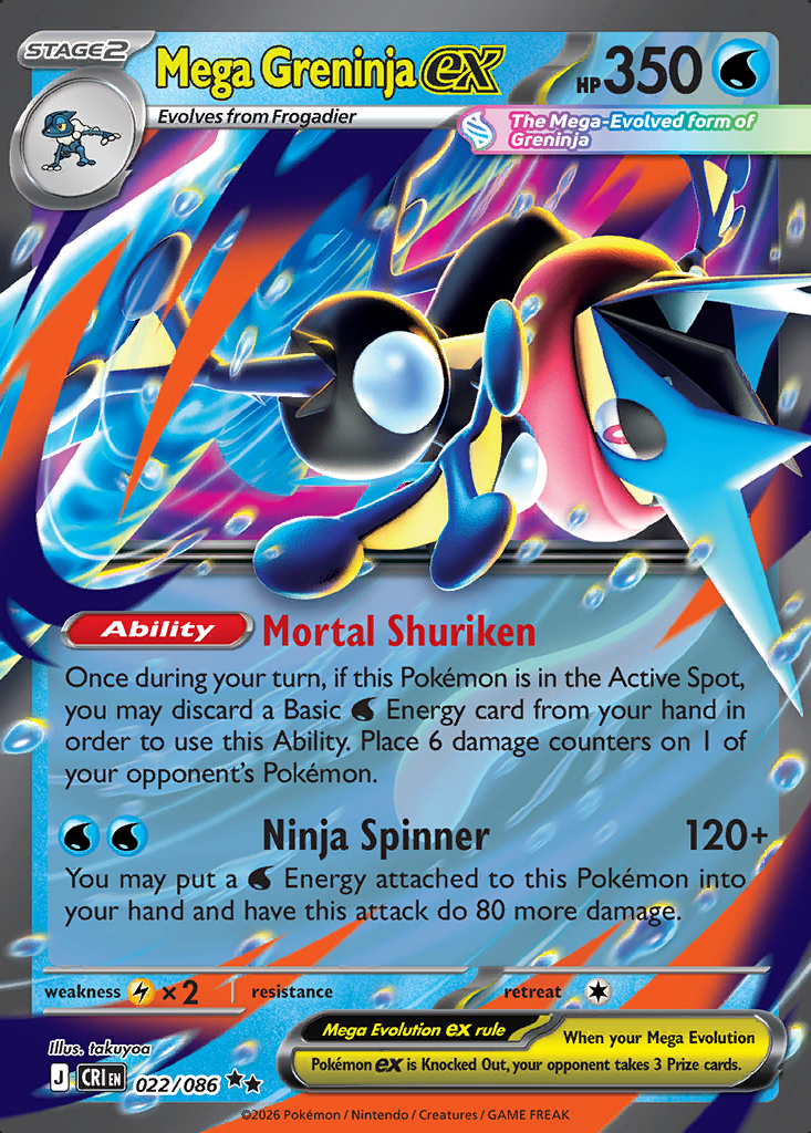 Mega Greninja ex Pokémon card