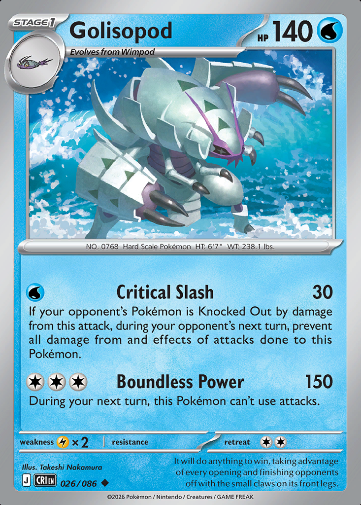 Golisopod Pokémon card