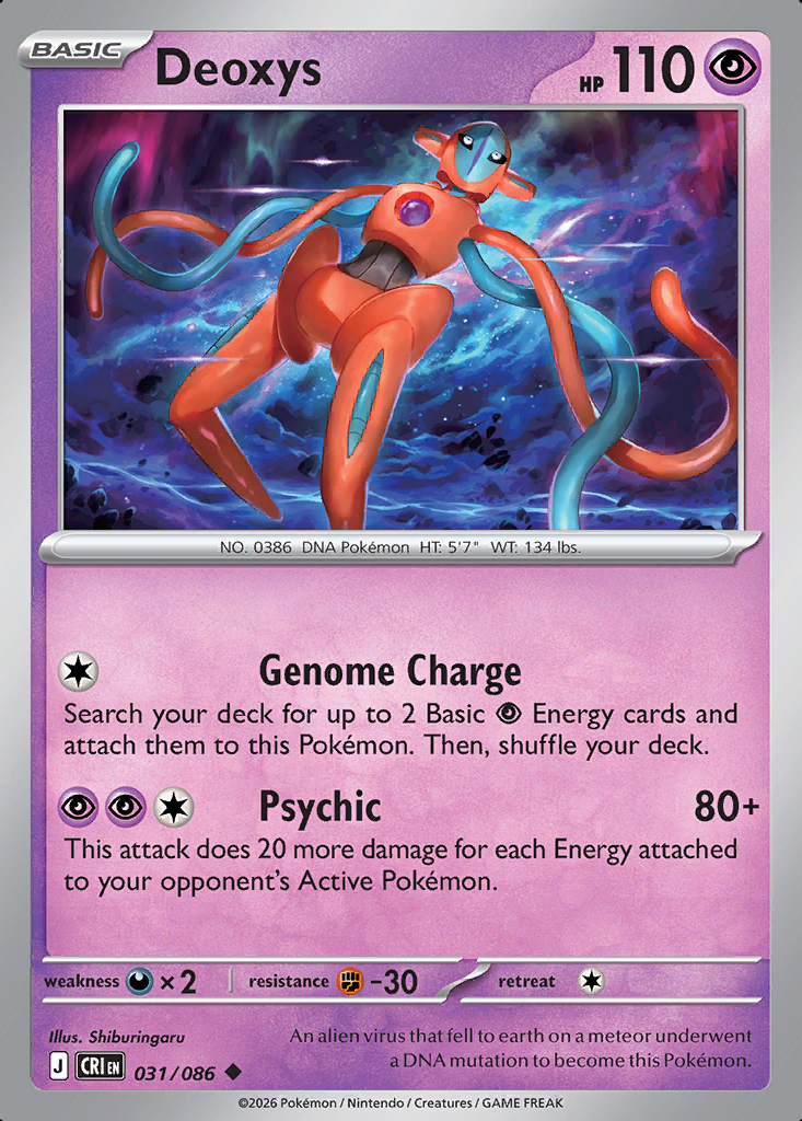 Deoxys Pokémon card