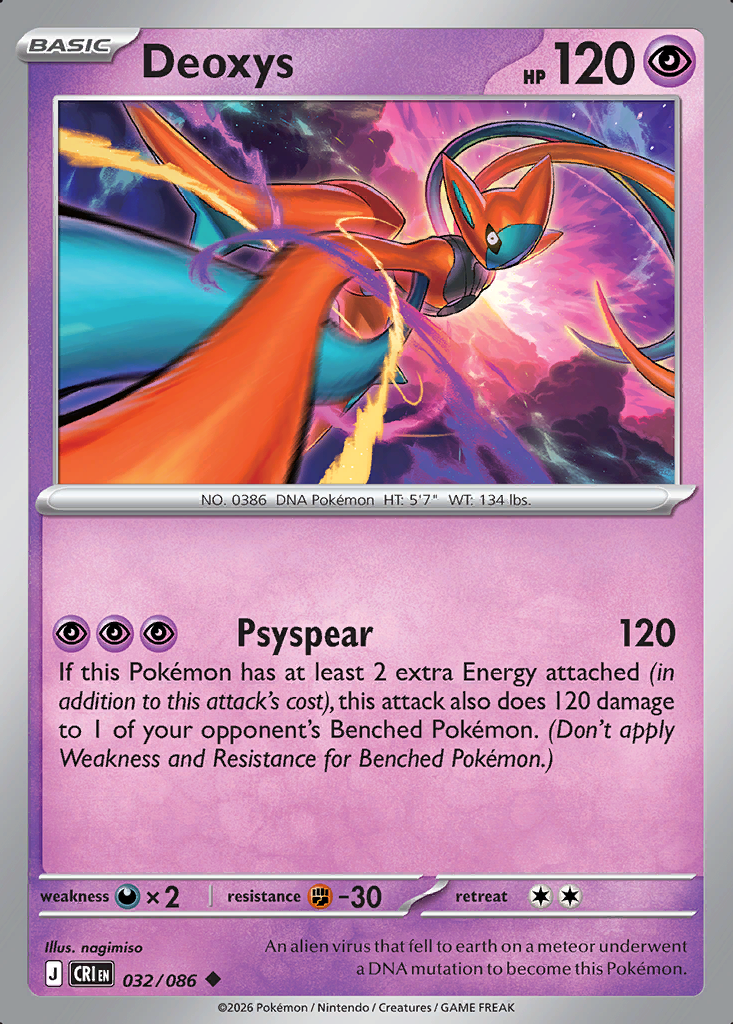 Deoxys Pokémon card