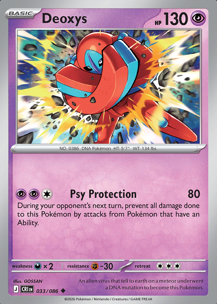 Deoxys Pokémon card