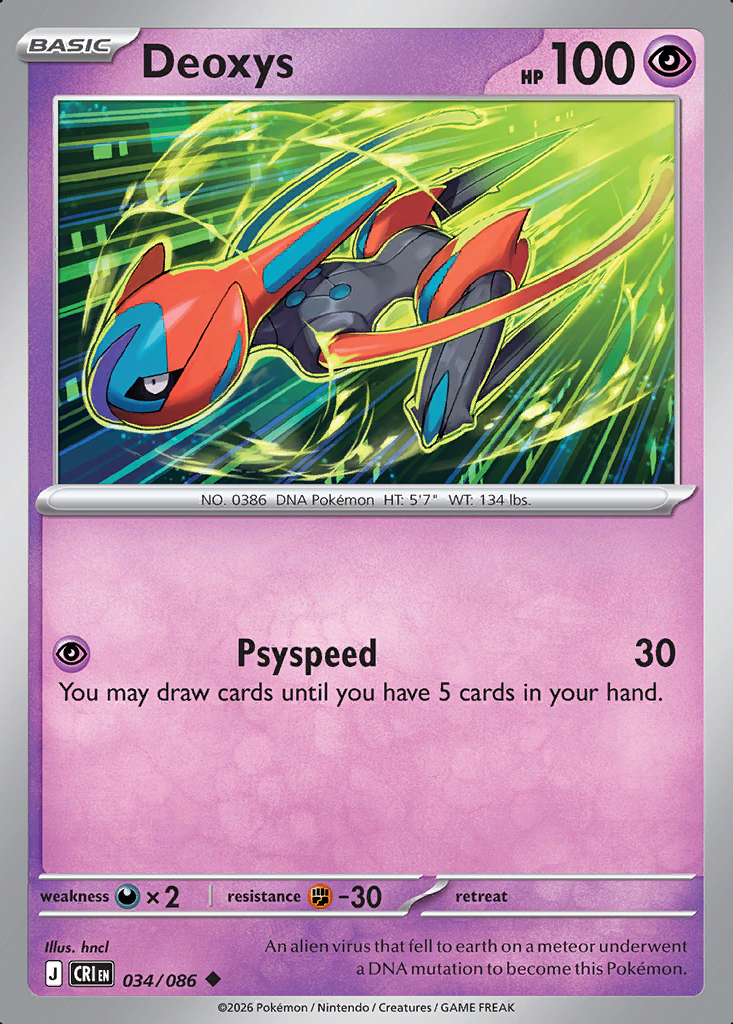 Deoxys Pokémon card