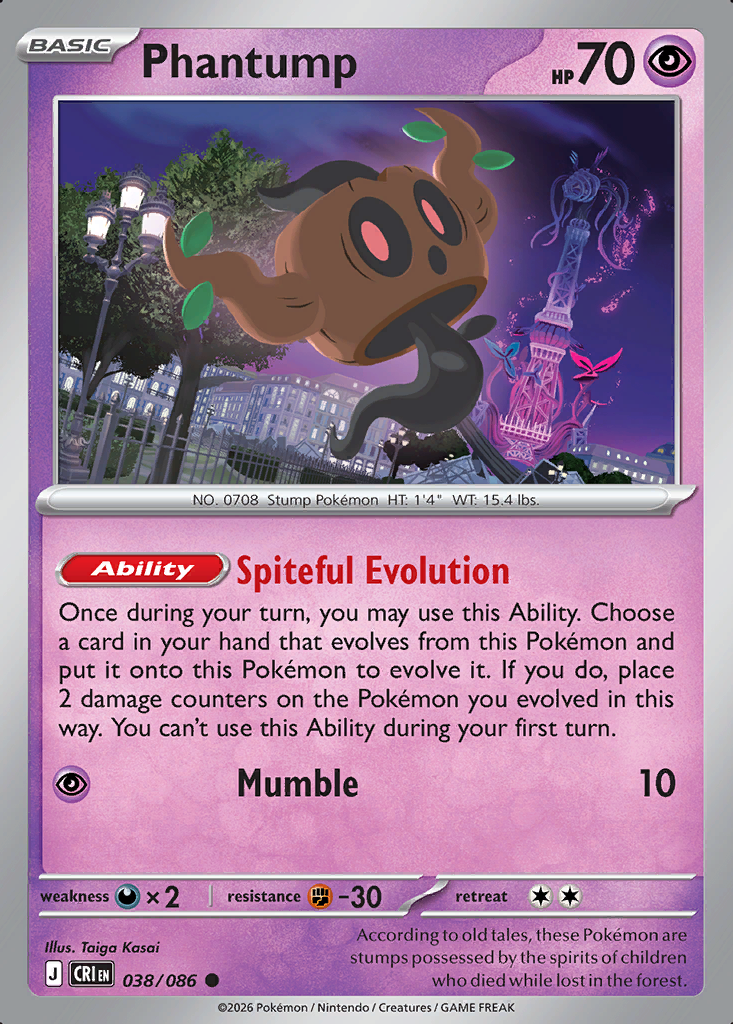 Phantump Pokémon card