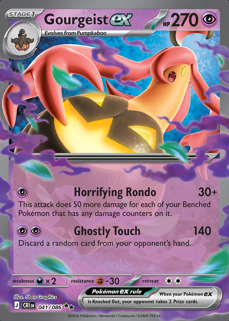 Gourgeist ex Pokémon card