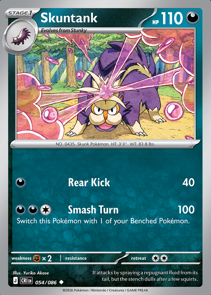 Skuntank Pokémon card