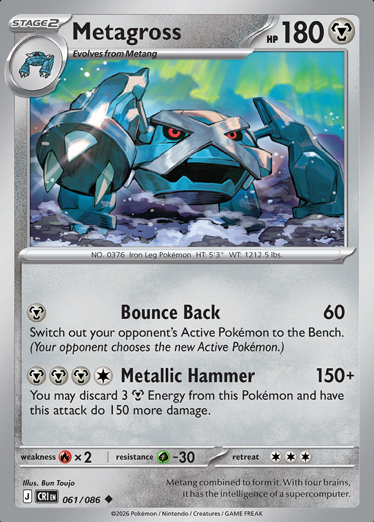 Metagross Pokémon card