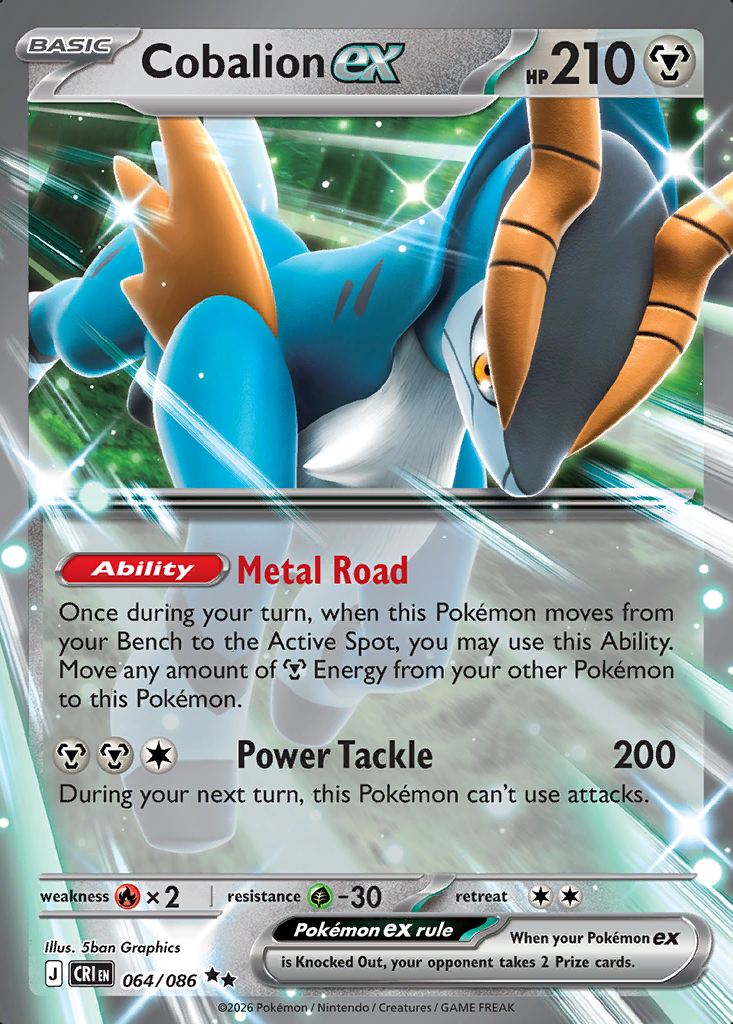 Cobalion ex Pokémon card