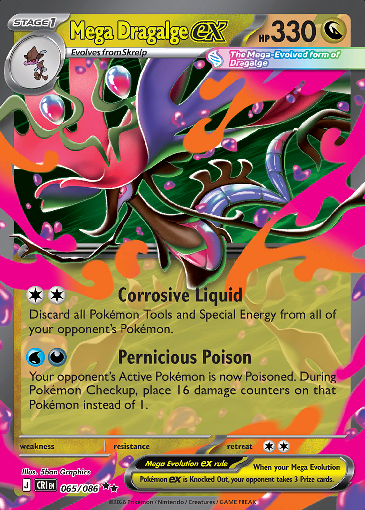 Mega Dragalge ex Pokémon card