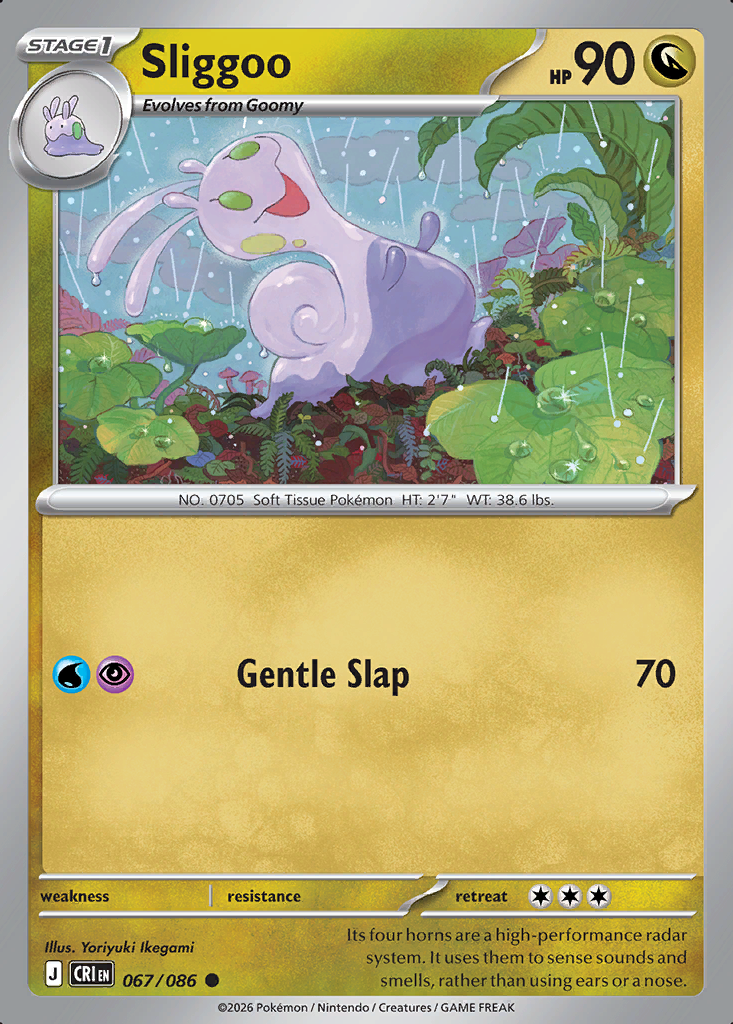 Sliggoo Pokémon card