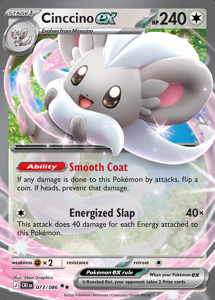 Cinccino ex Pokémon card