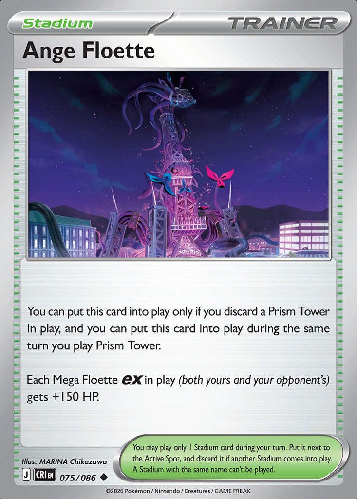 Ange Floette Pokémon card