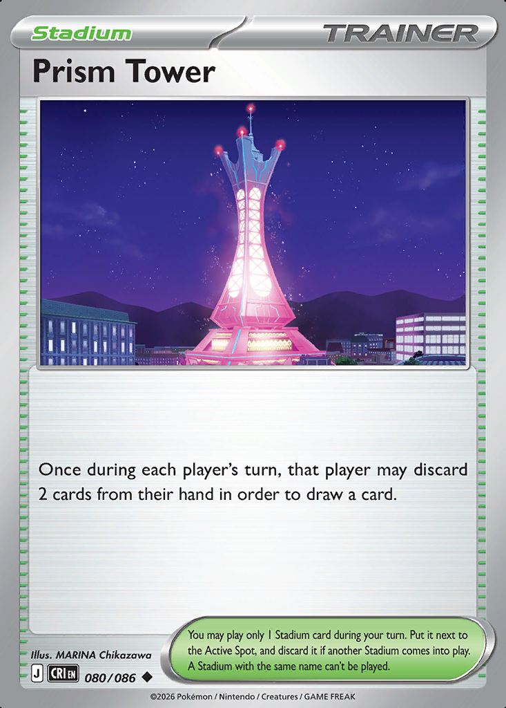 Prism Tower Pokémon card