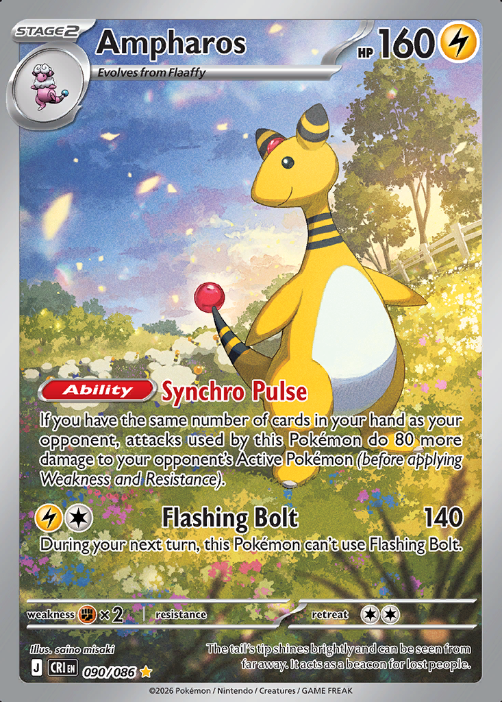 Ampharos Pokémon card