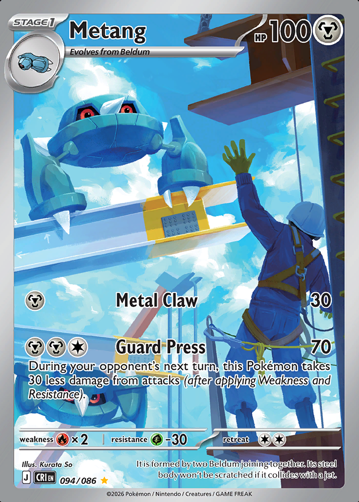 Metang Pokémon card
