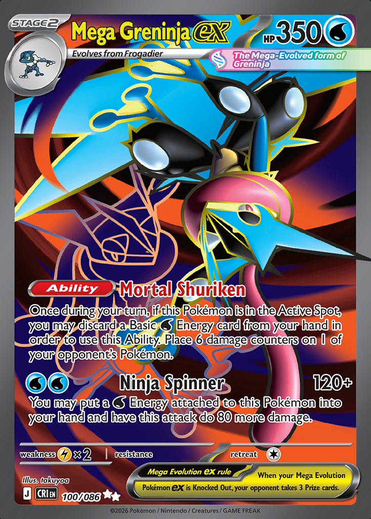 Mega Greninja ex Pokémon card