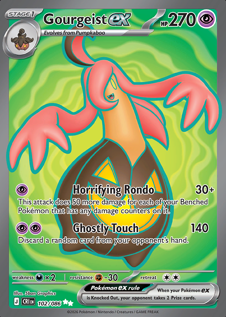 Gourgeist ex Pokémon card