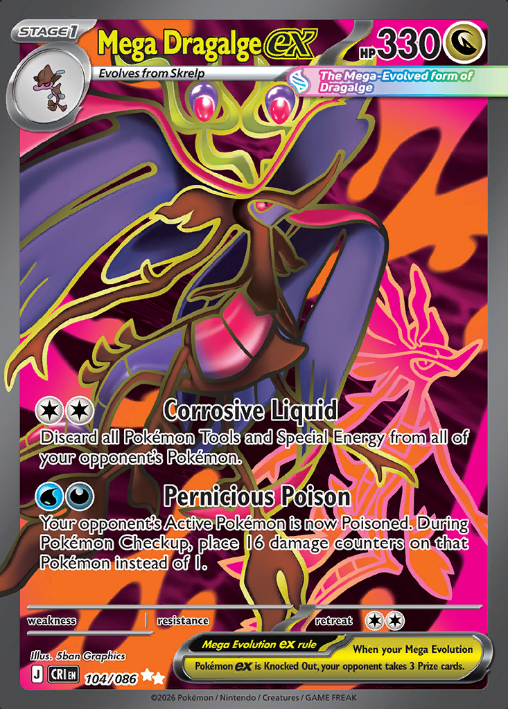 Mega Dragalge ex Pokémon card
