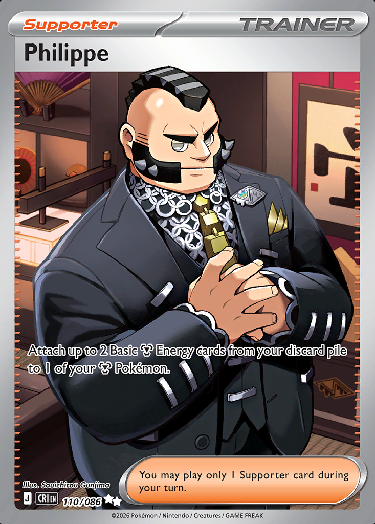Philippe Pokémon card