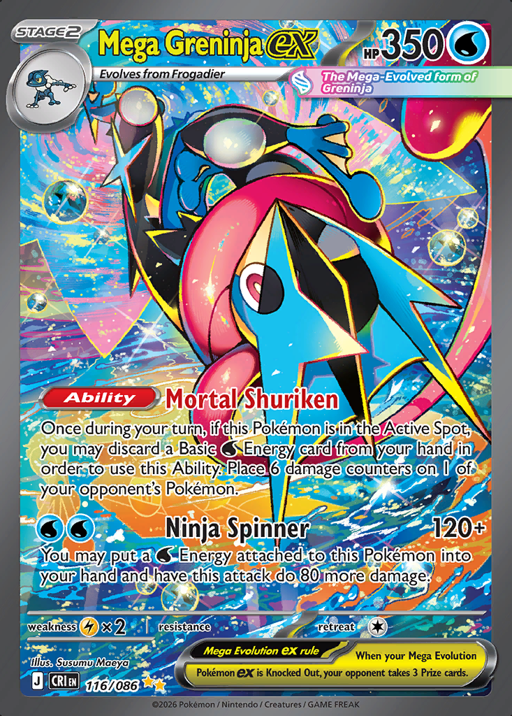 Mega Greninja ex Pokémon card
