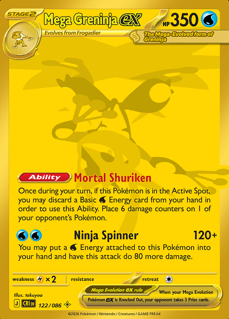 Mega Greninja ex Pokémon card