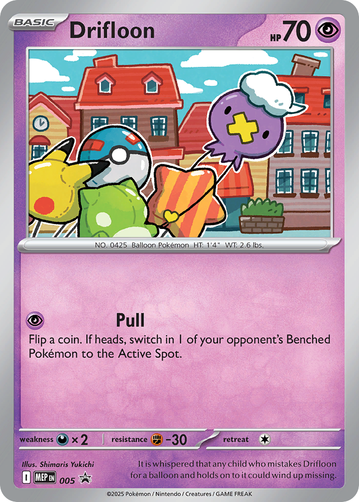 Drifloon Pokémon card
