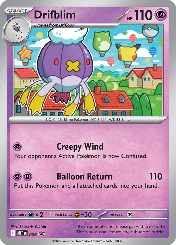 Drifblim Pokémon card