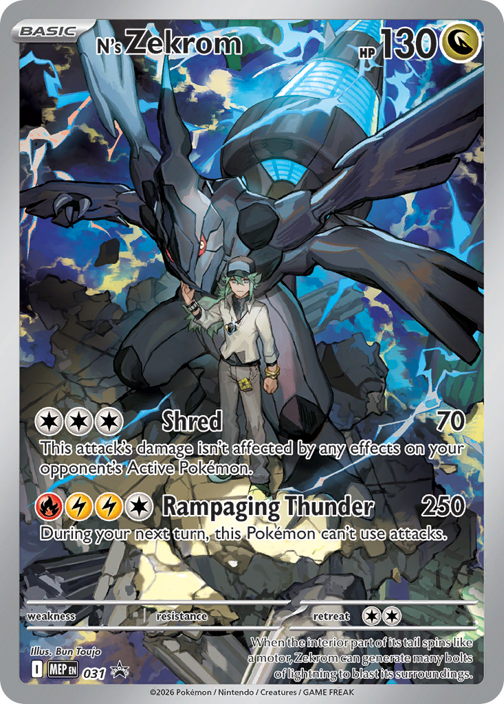 N's Zekrom Pokémon card