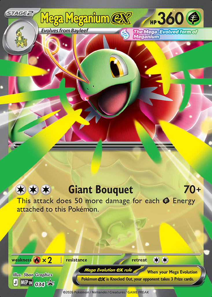 Mega Meganium ex Pokémon card
