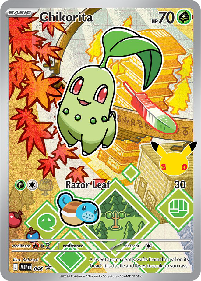 Chikorita Pokémon card