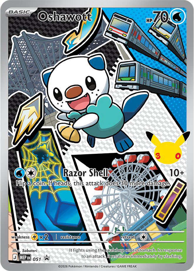 Oshawott Pokémon card