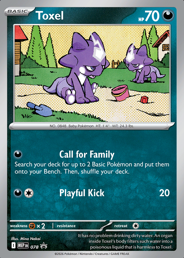 Toxel Pokémon card