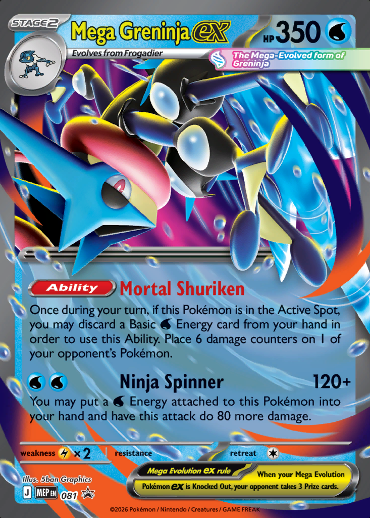 Mega Greninja ex Pokémon card