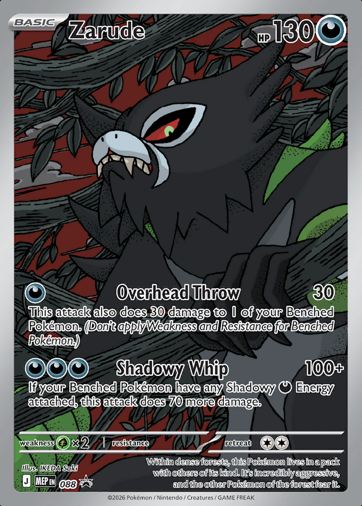 Zarude Pokémon card