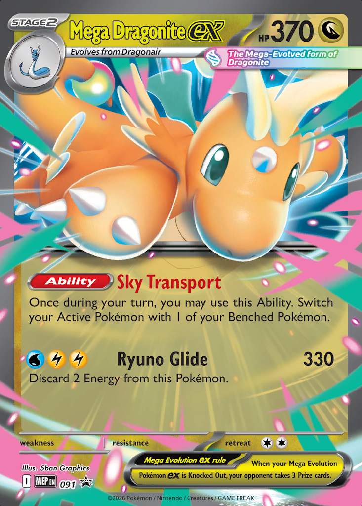 Mega Dragonite ex Pokémon card